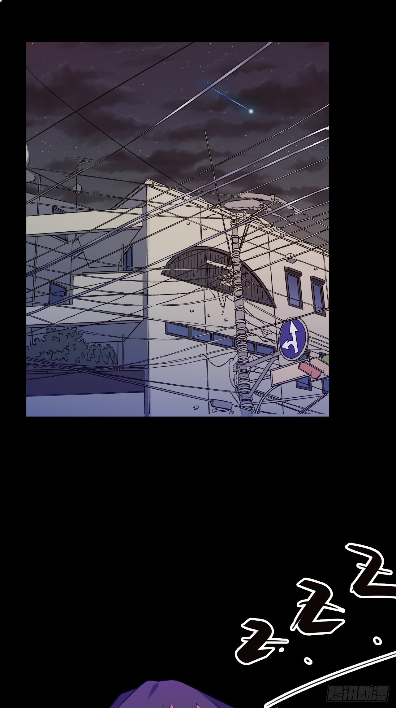 42.深夜&ldquo;浩劫&rdquo;(1/2)-第46话