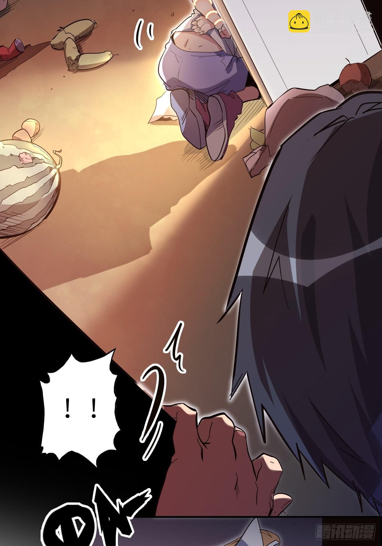 42.深夜&ldquo;浩劫&rdquo;(1/2)-第46话