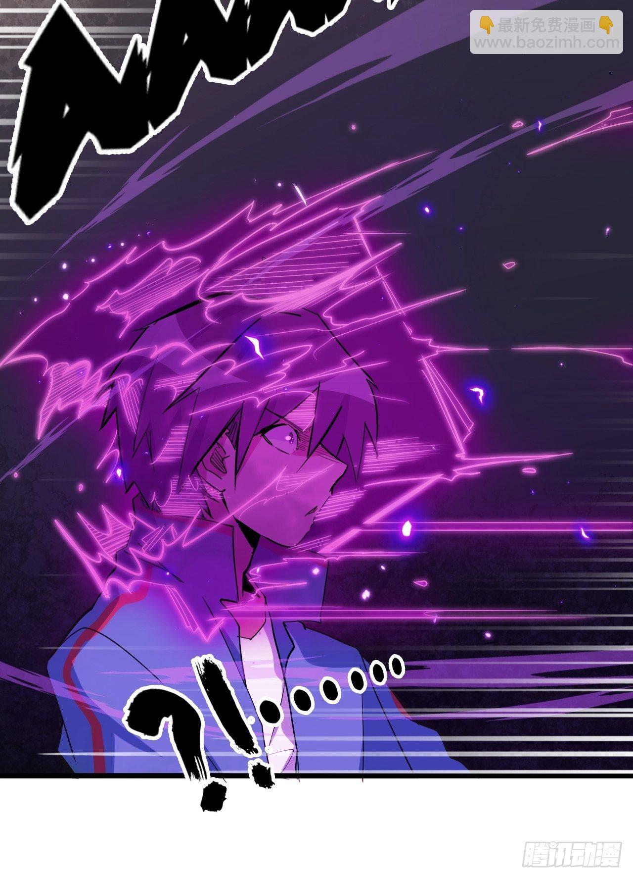 46.共鸣(1/2)-第50话