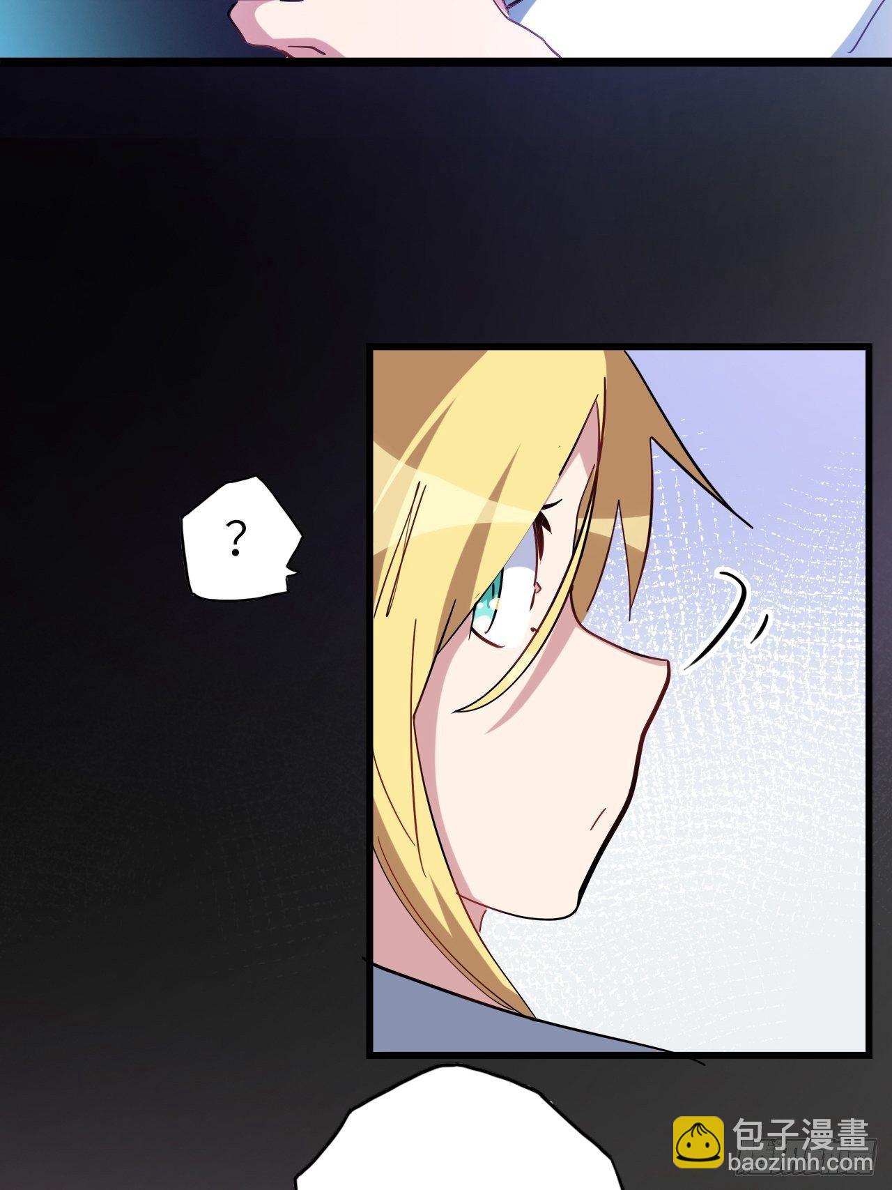 46.共鸣(1/2)-第50话