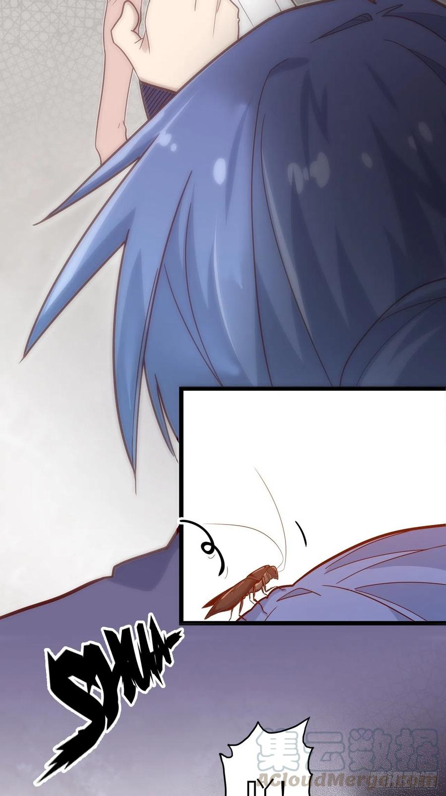 50.被唤醒的终焉骑士(1/2)-第54话