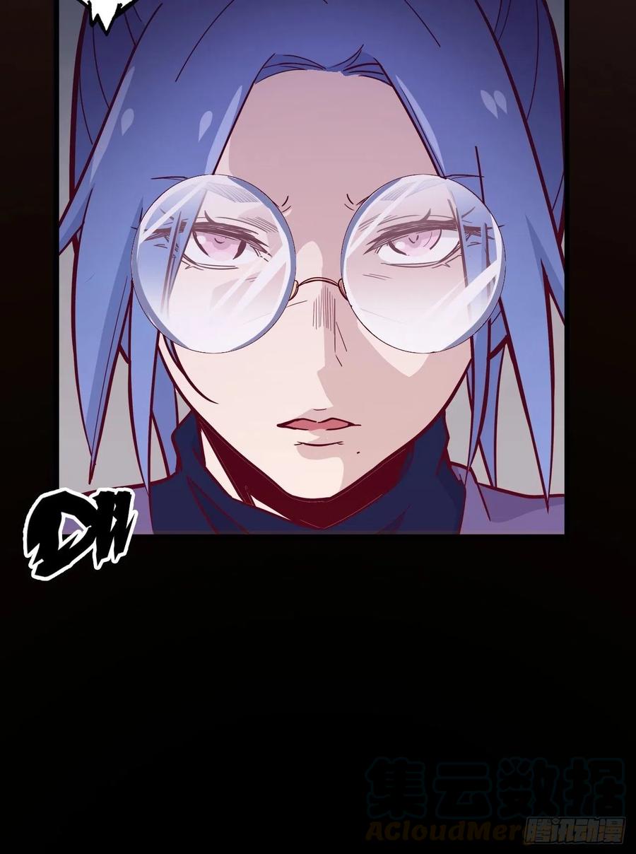 52.不速之客的突袭(1/2)-第56话