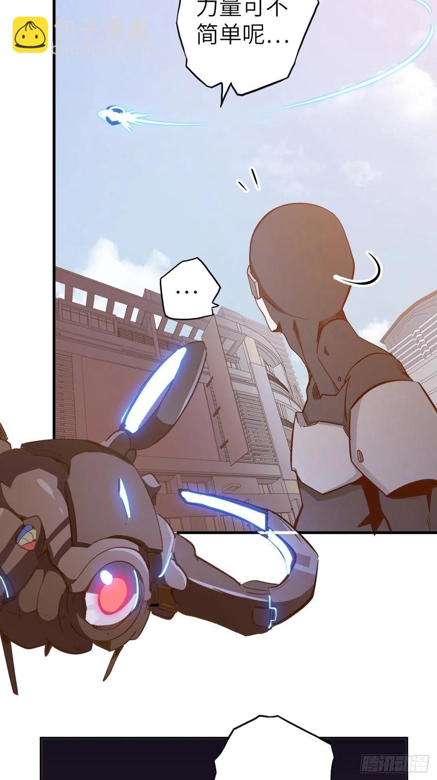 52.不速之客的突袭(1/2)-第56话