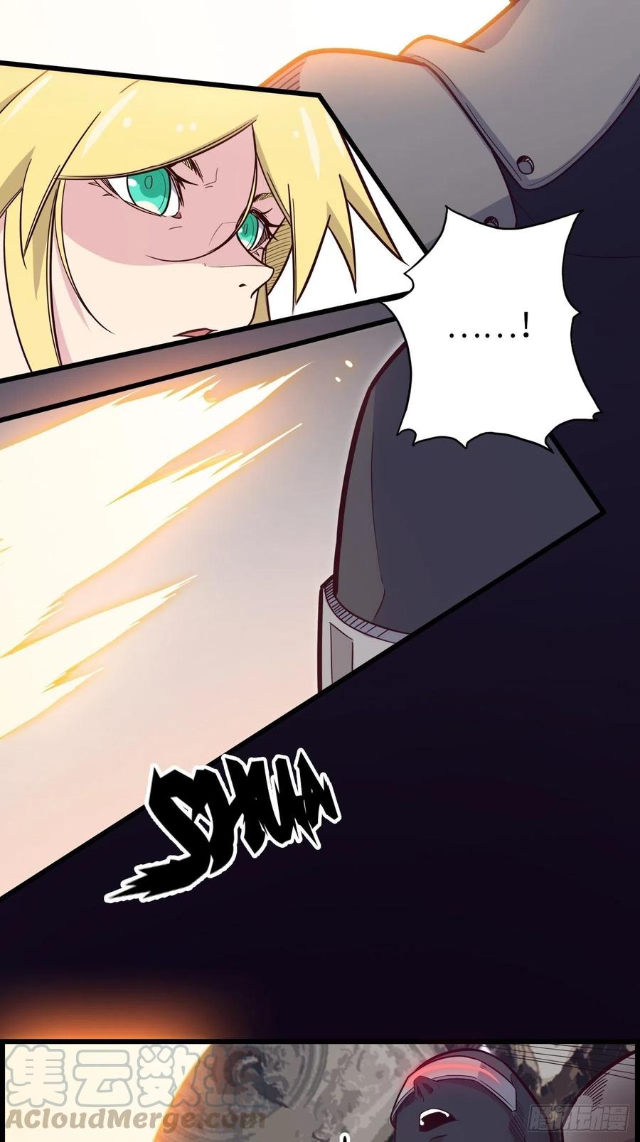 54.以血之力化为剑气(1/2)-第58话