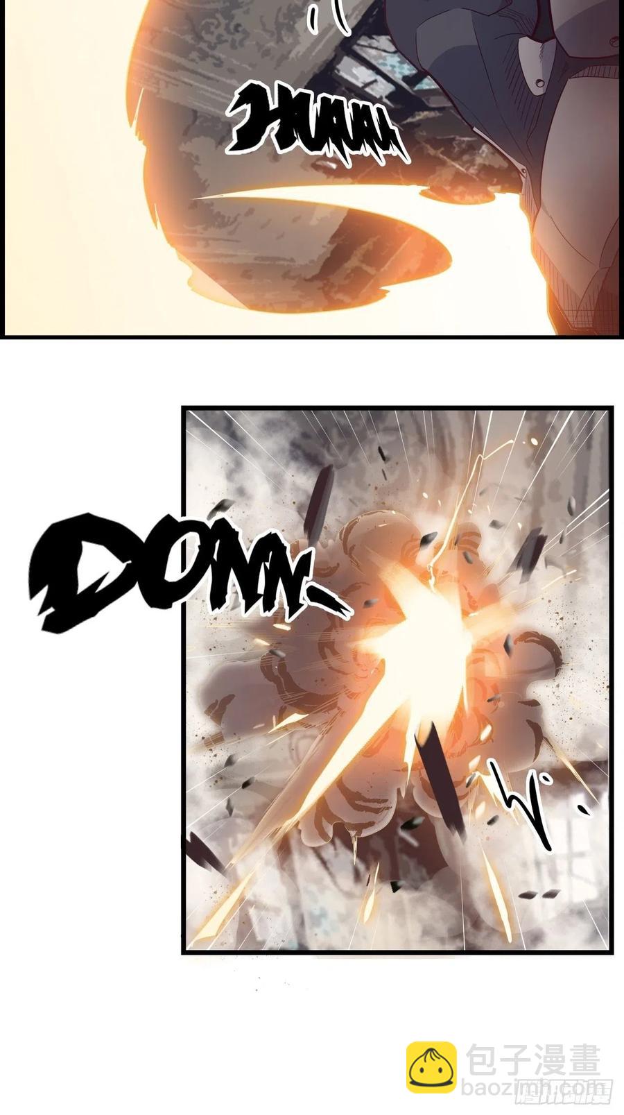 54.以血之力化为剑气(1/2)-第58话