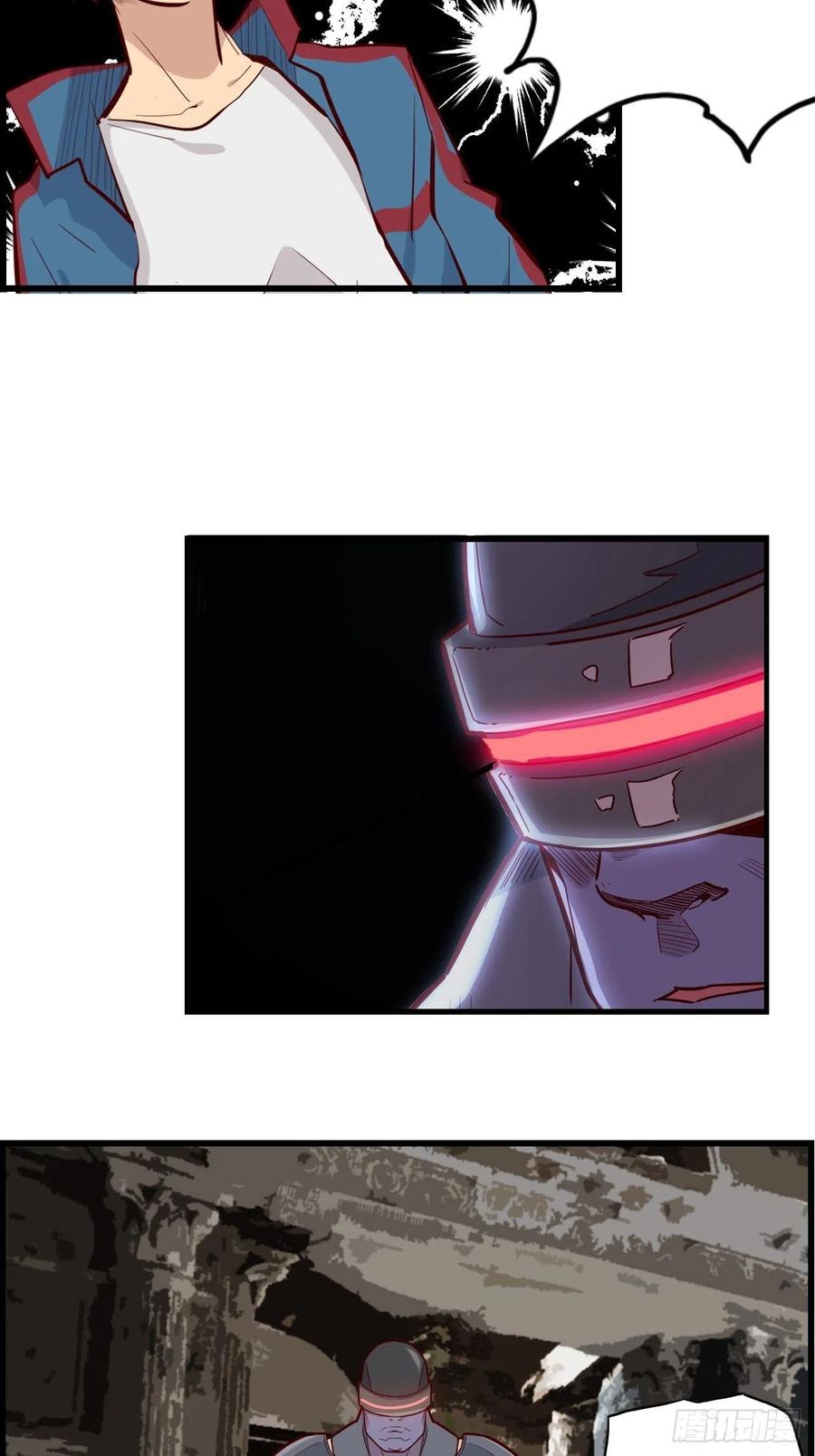 54.以血之力化为剑气(1/2)-第58话