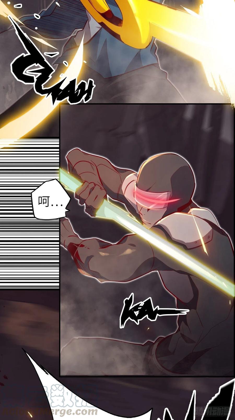 54.以血之力化为剑气(1/2)-第58话