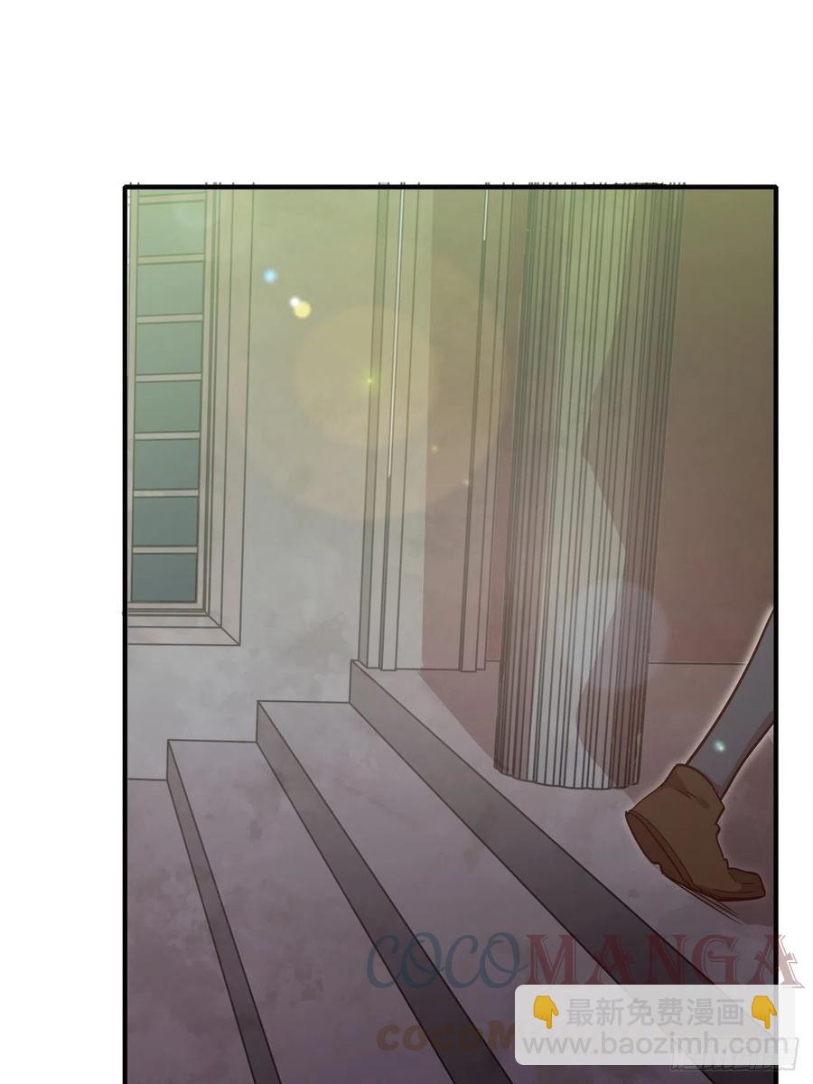 56.芙蕾的发现(1/2)-第60话