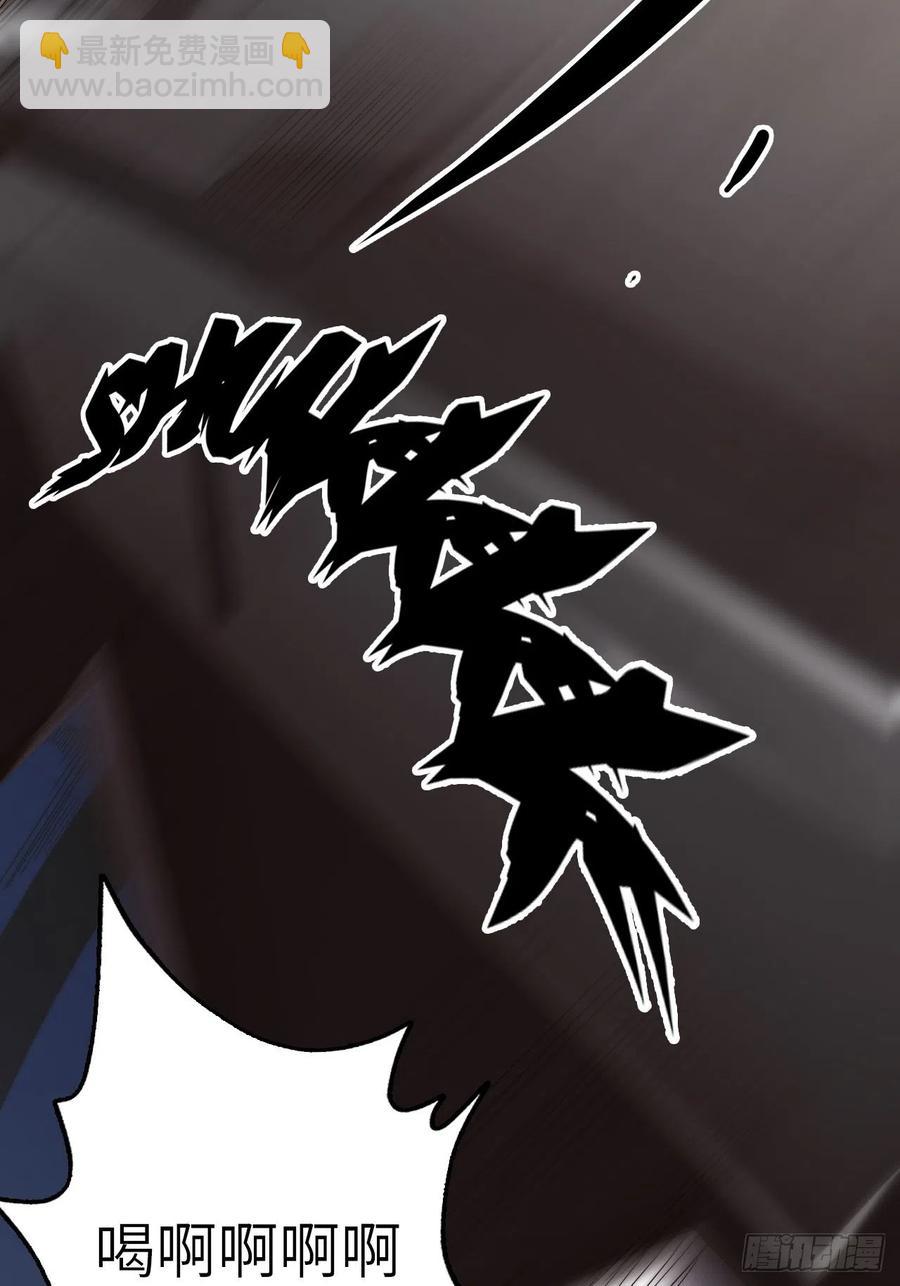 58.围绕东方野的博弈(1/4)-第62话