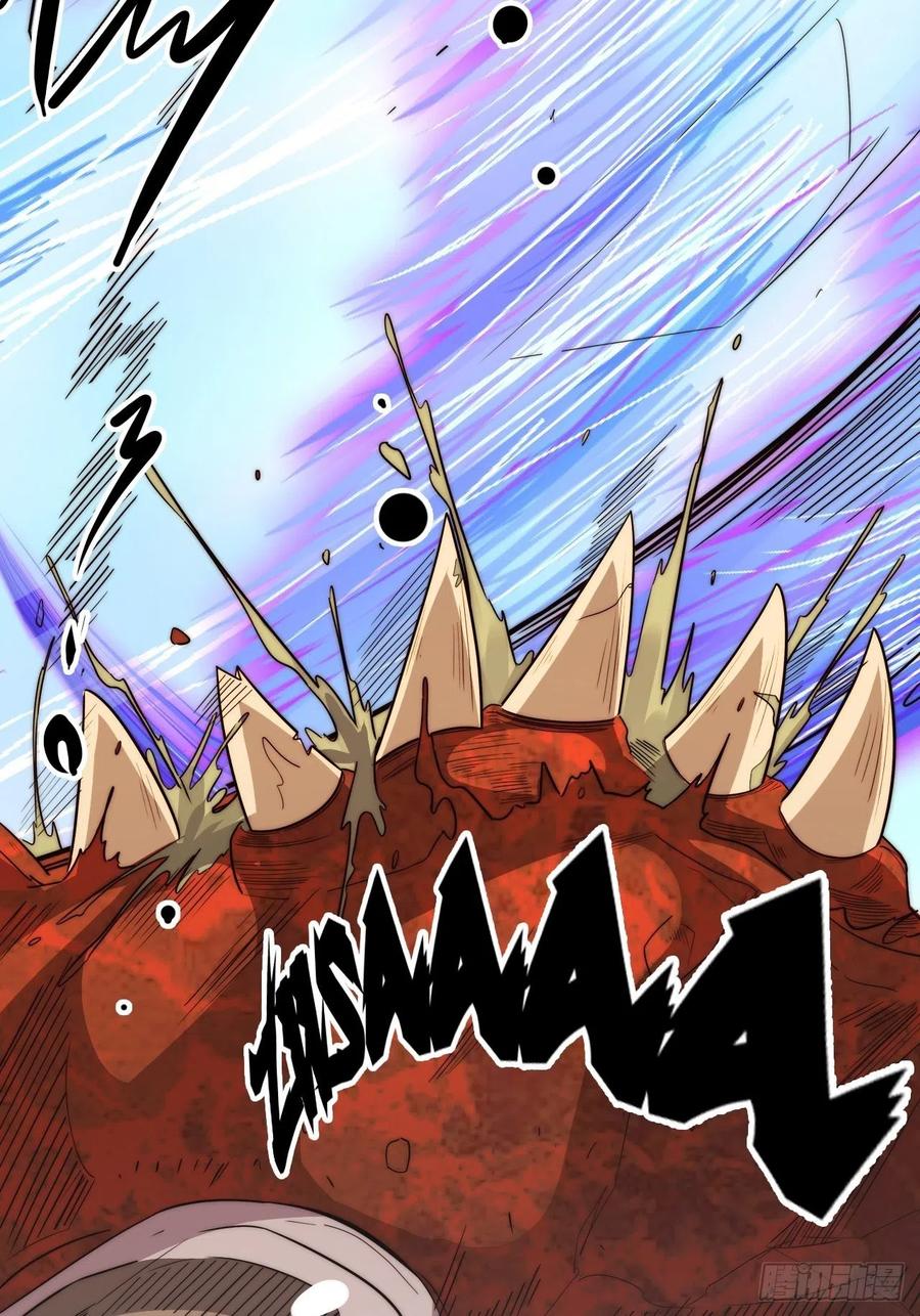 58.围绕东方野的博弈(1/4)-第62话