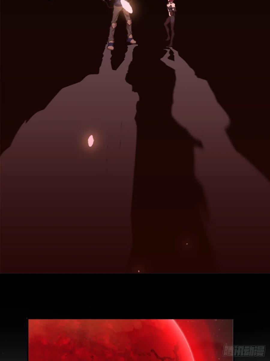 58.围绕东方野的博弈(1/4)-第62话