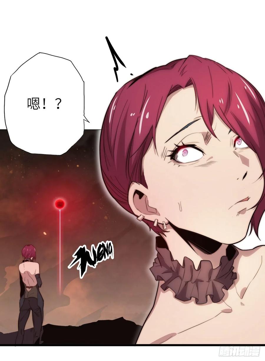 58.围绕东方野的博弈(1/4)-第62话