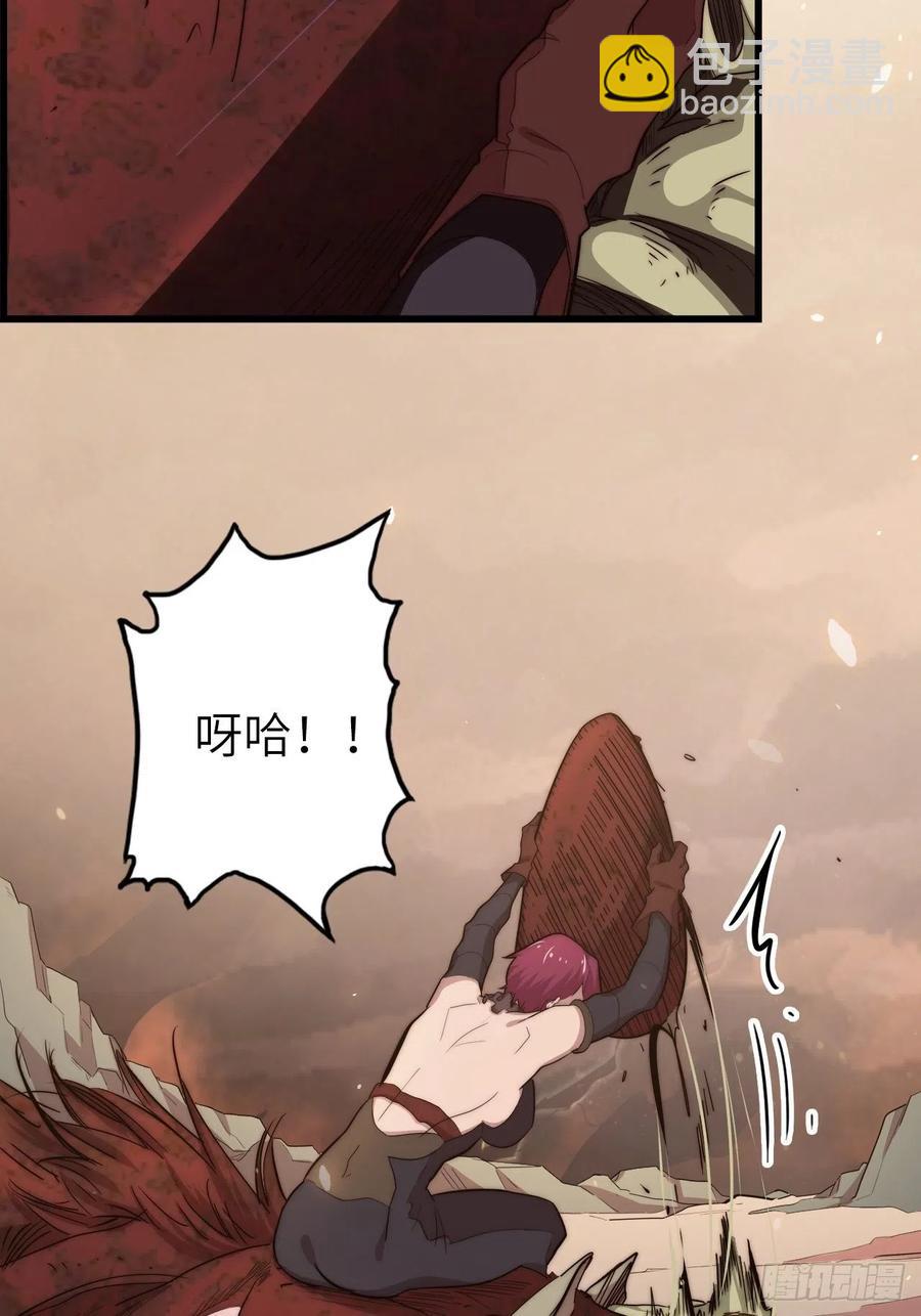 58.围绕东方野的博弈(1/4)-第62话