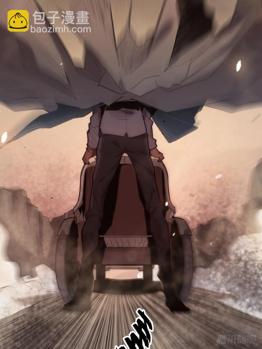 58.围绕东方野的博弈(1/4)-第62话