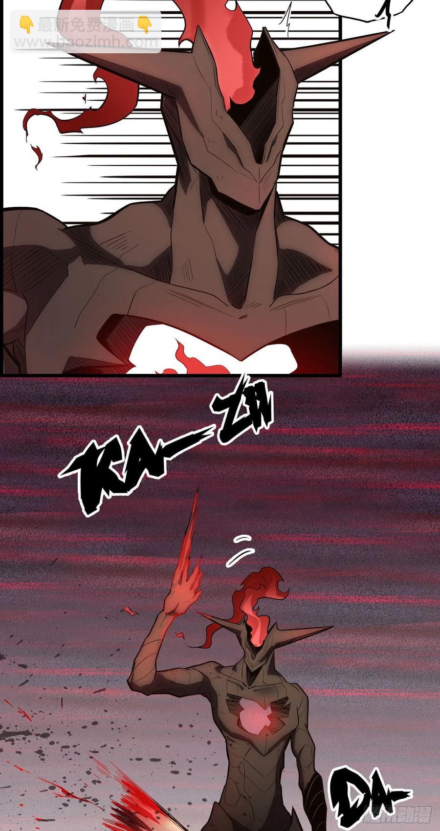 60.猎物扑网(1/4)-第64话