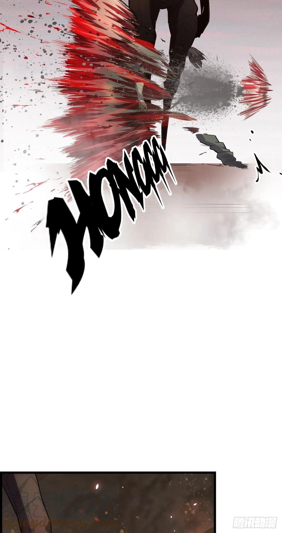 60.猎物扑网(1/4)-第64话