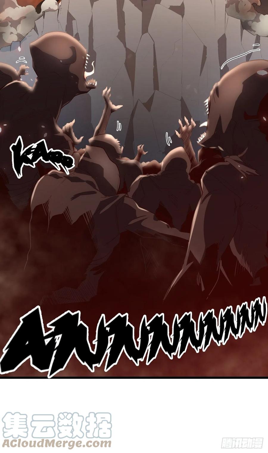 60.猎物扑网(1/4)-第64话