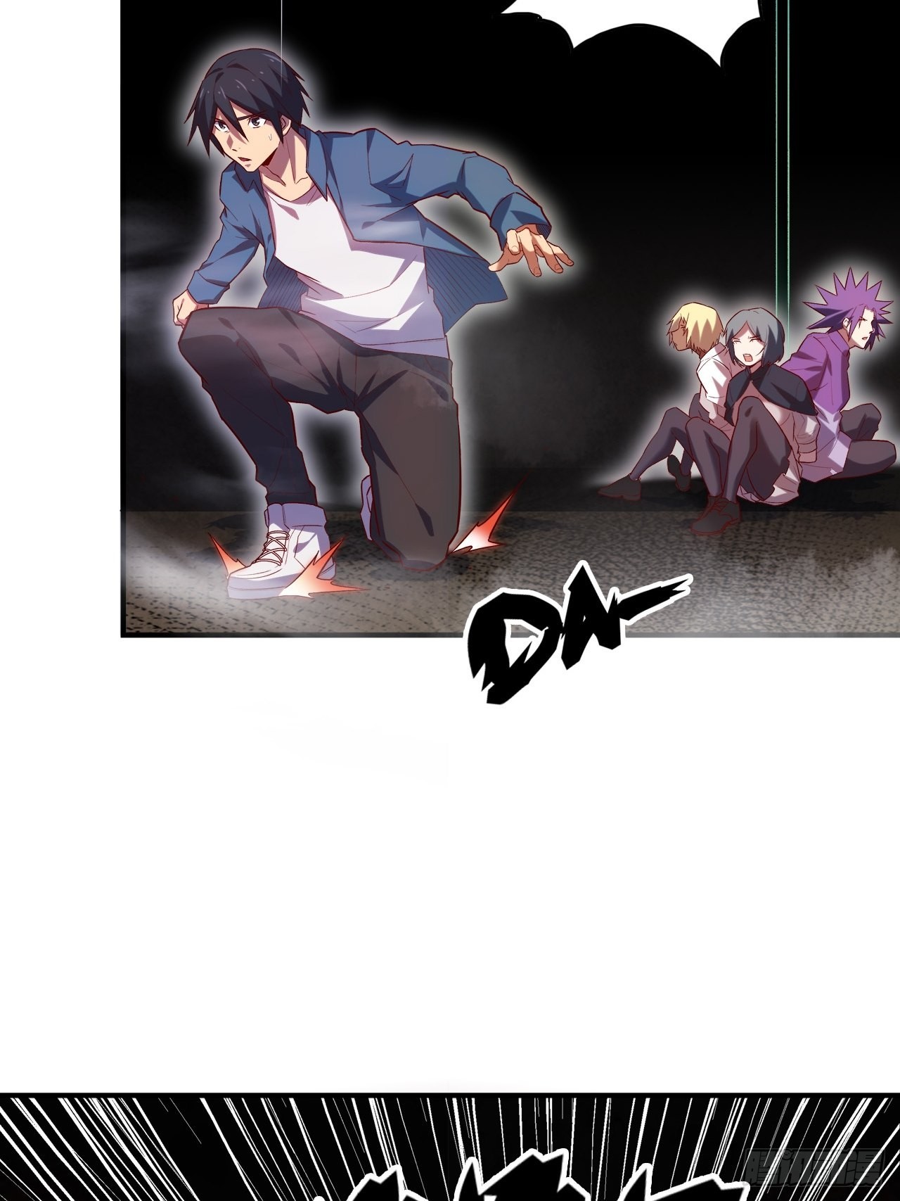 62.学院风波(1/2)-第66话