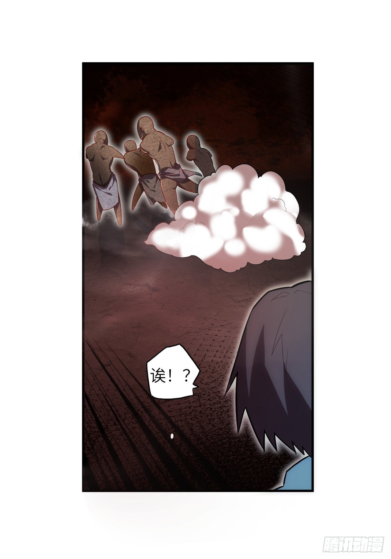 62.学院风波(1/2)-第66话