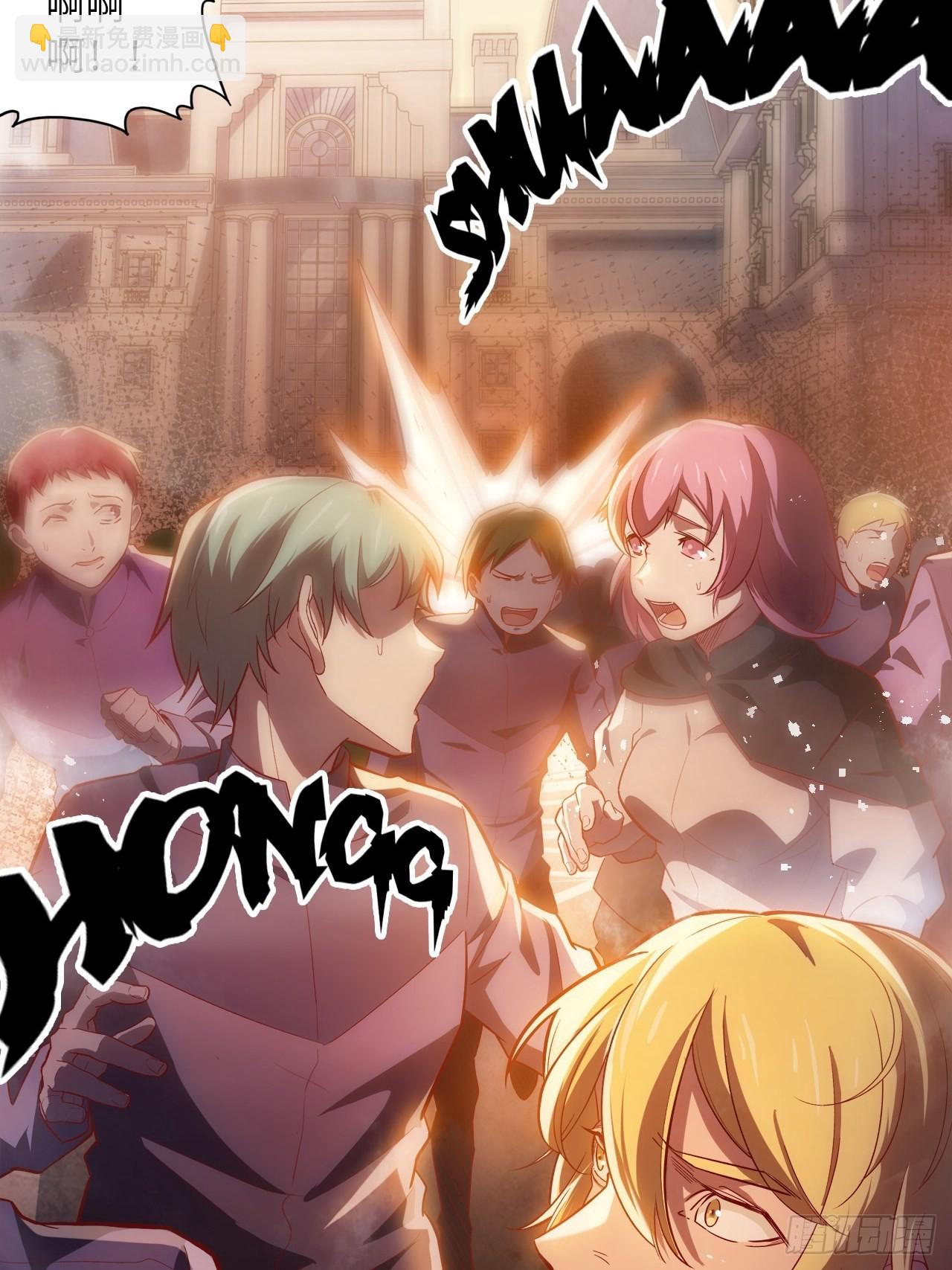 62.学院风波(1/2)-第66话