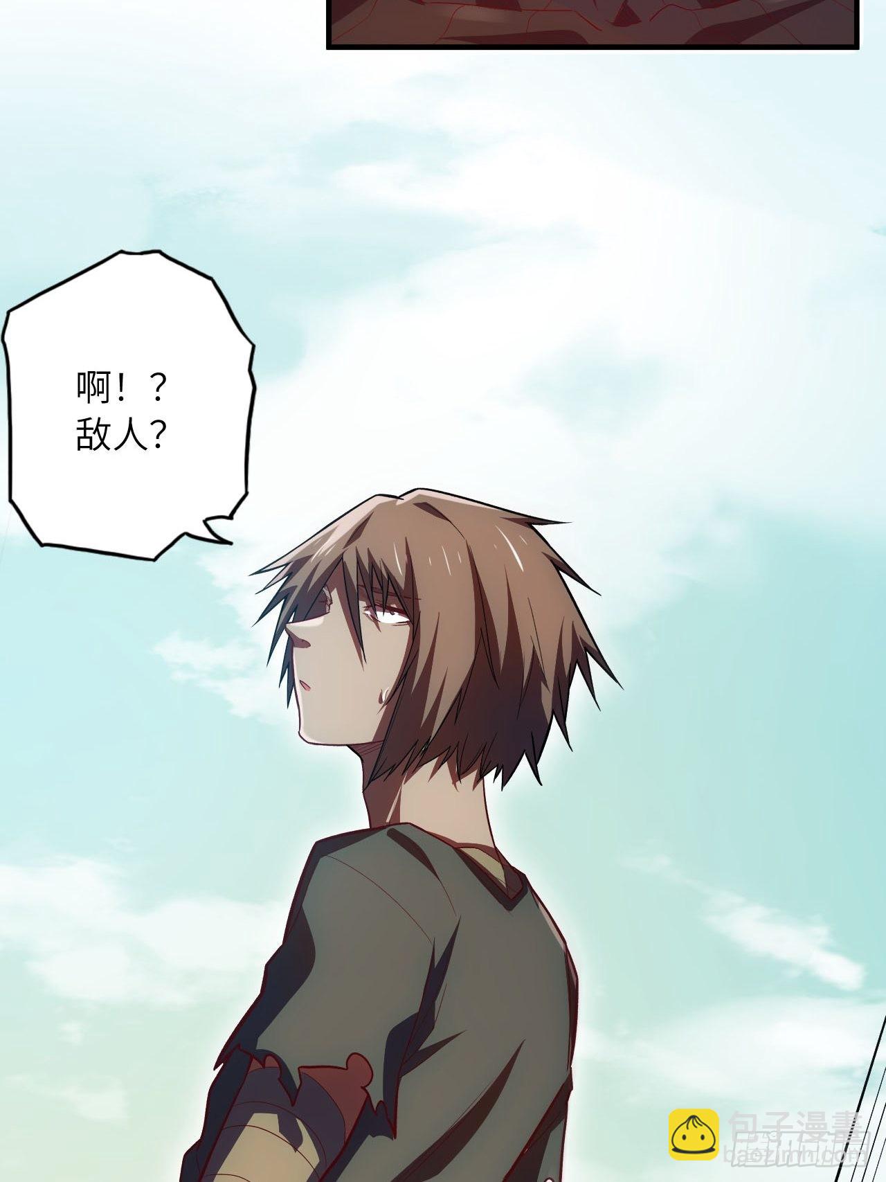 64.最后一块拼图(1/2)-第68话