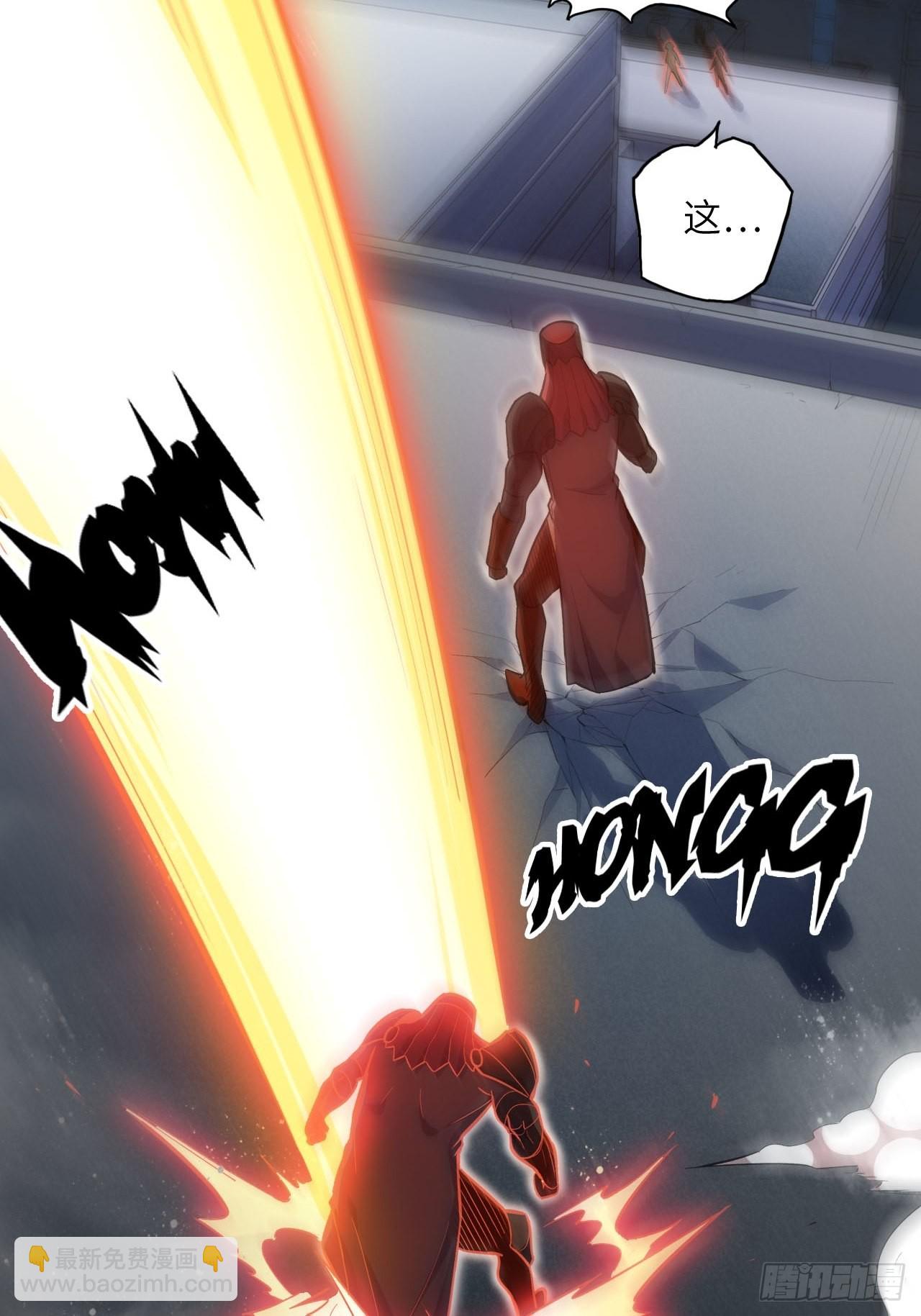 64.最后一块拼图(1/2)-第68话