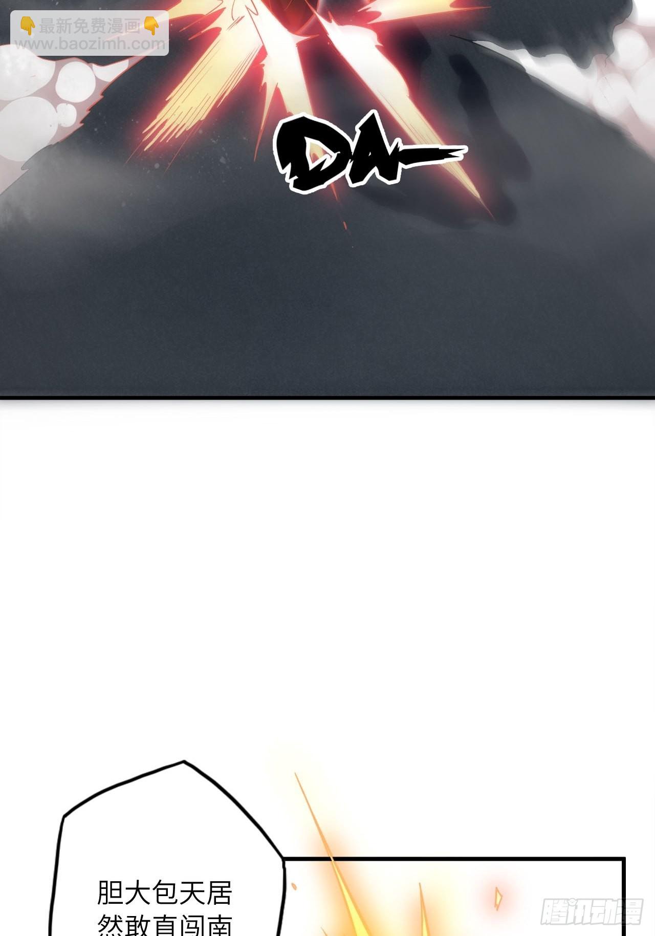 64.最后一块拼图(1/2)-第68话