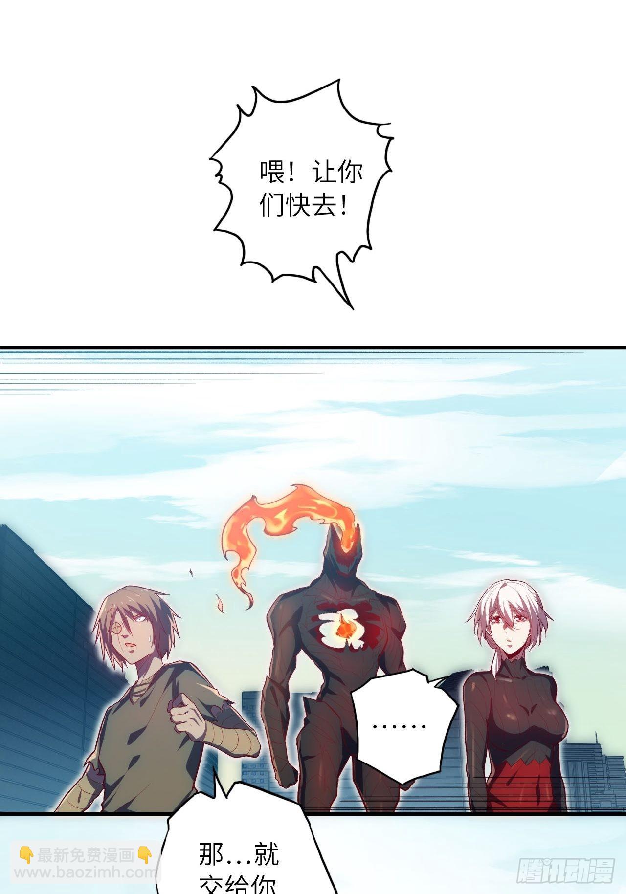 64.最后一块拼图(1/2)-第68话