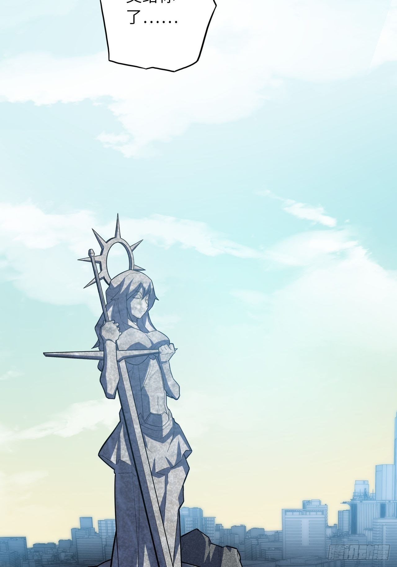 64.最后一块拼图(1/2)-第68话