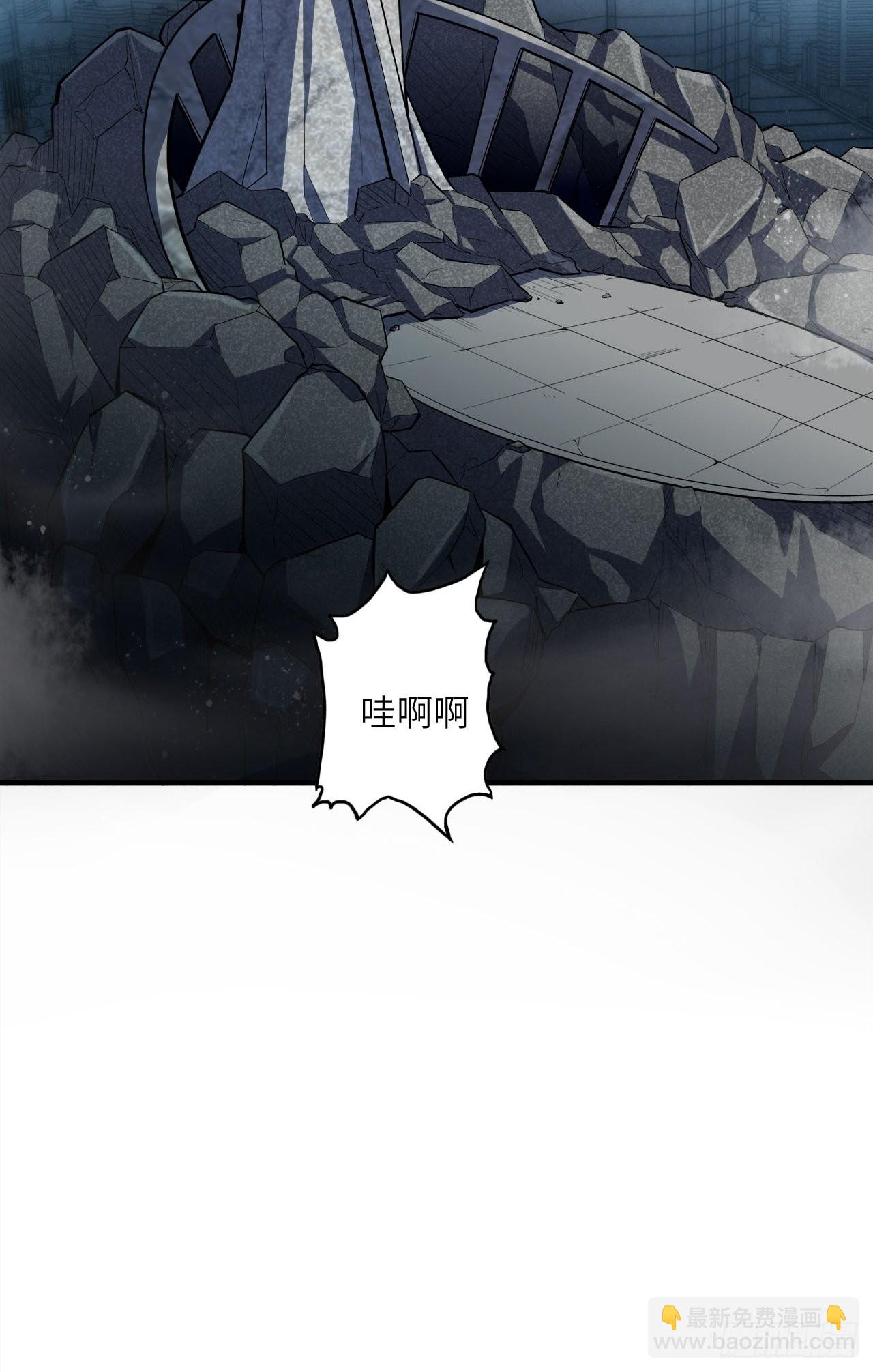 64.最后一块拼图(1/2)-第68话