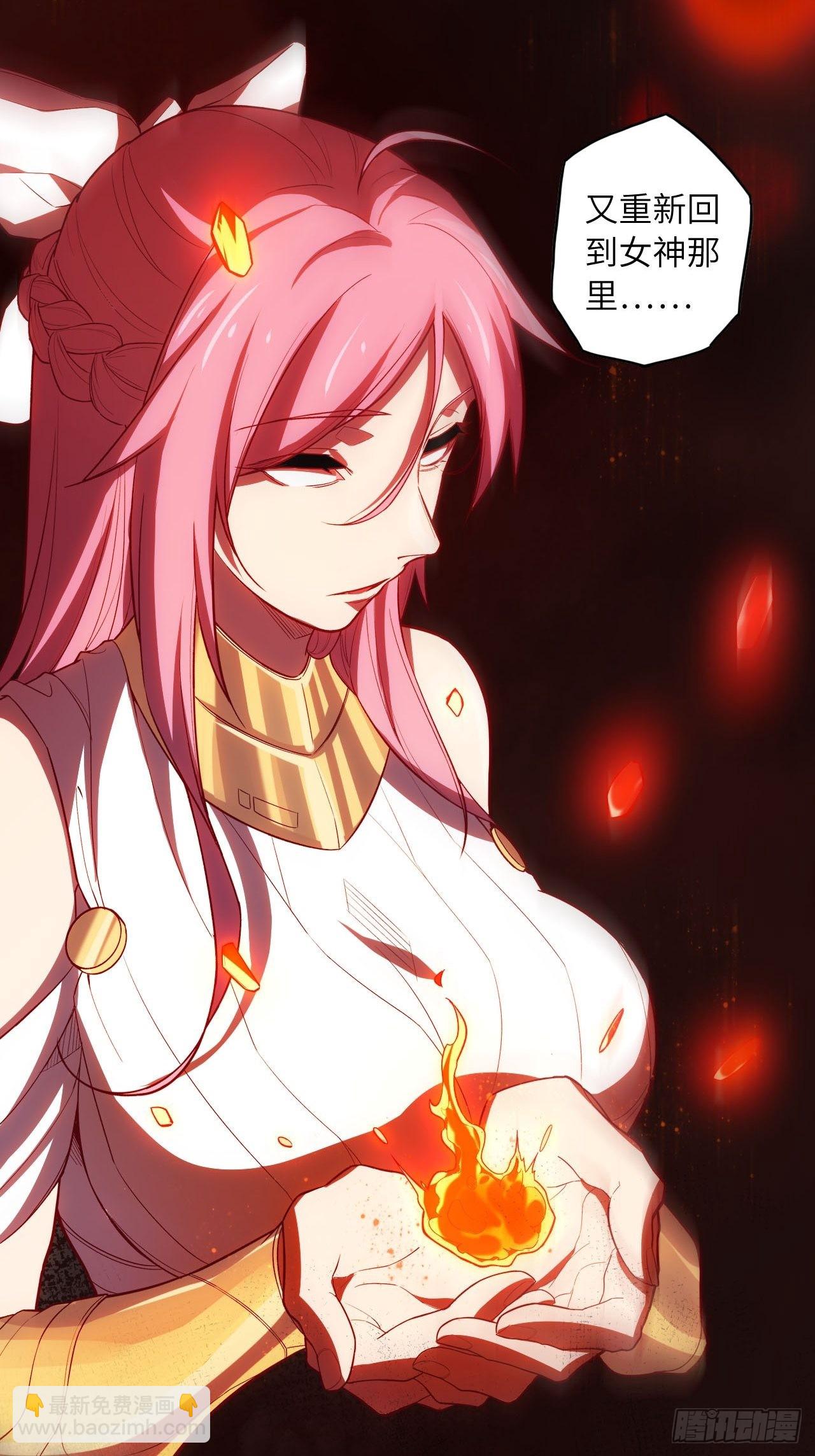 64.最后一块拼图(1/2)-第68话