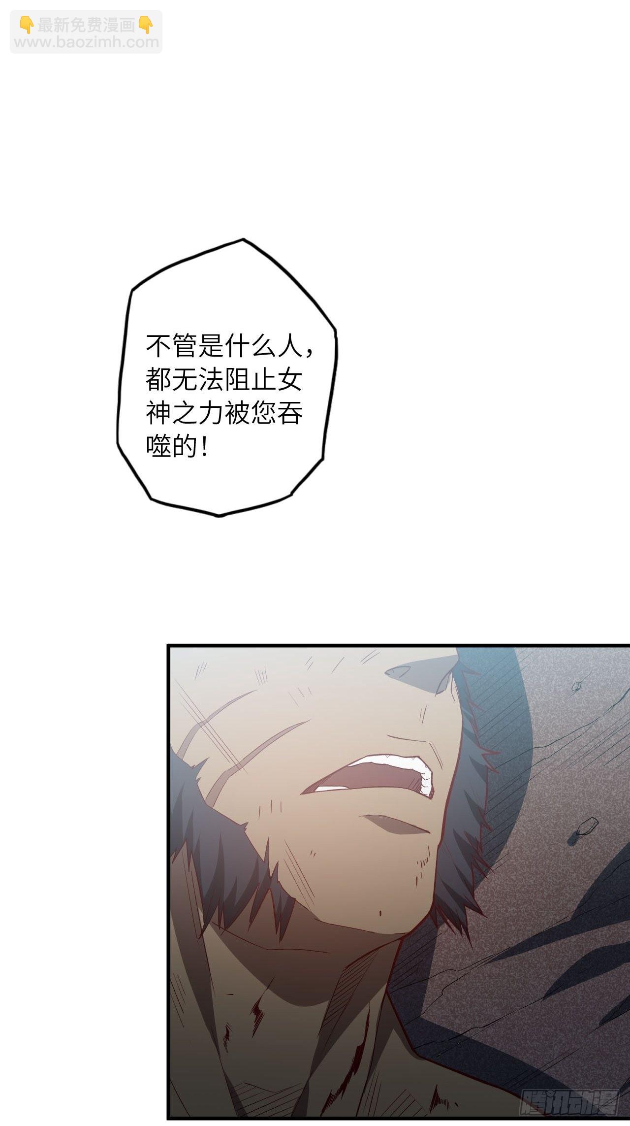 64.最后一块拼图(1/2)-第68话