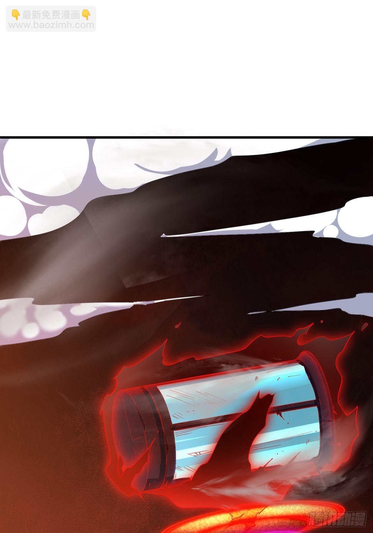 66.敌袭(1/2)-第70话