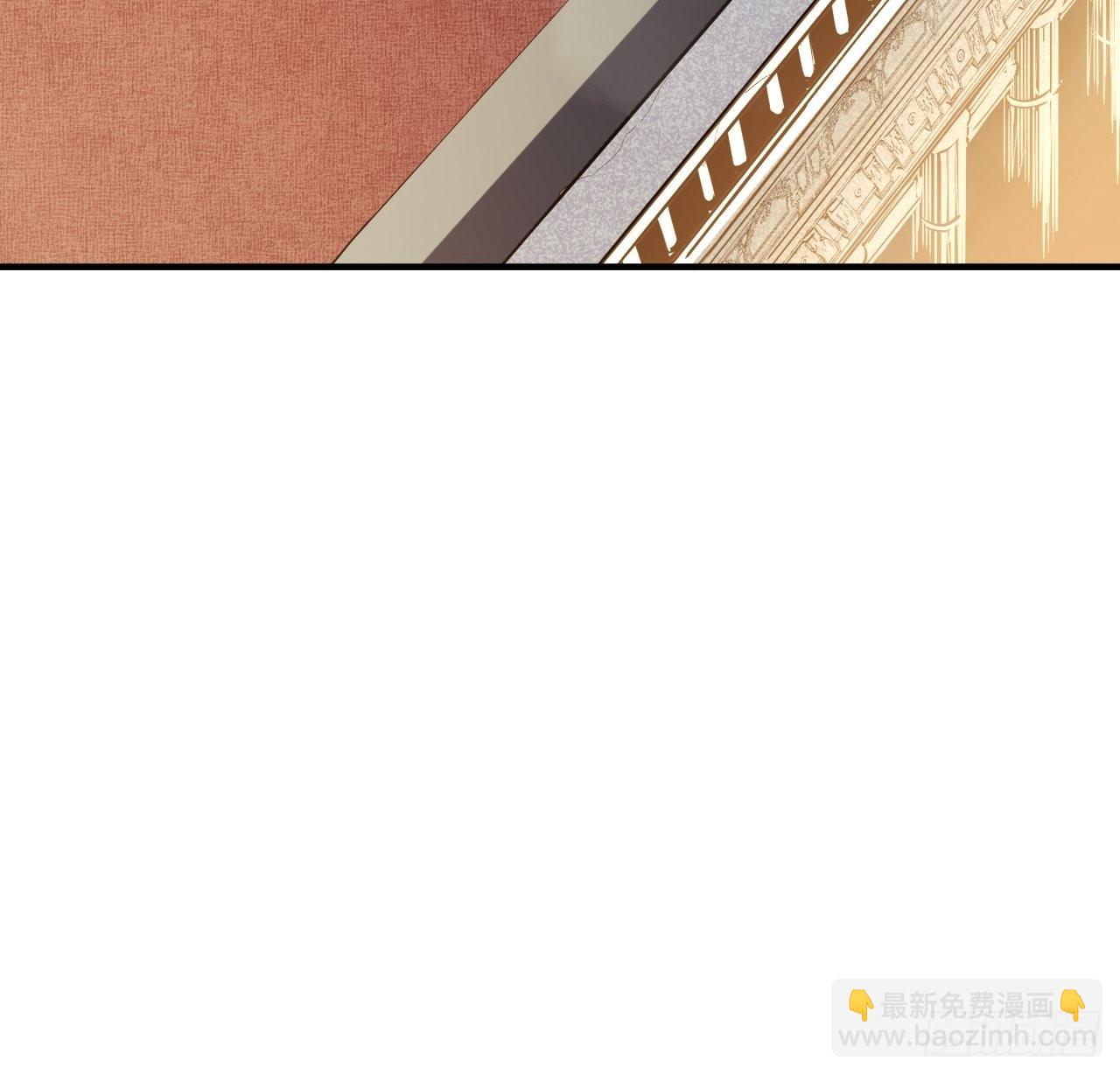 66.敌袭(1/2)-第70话