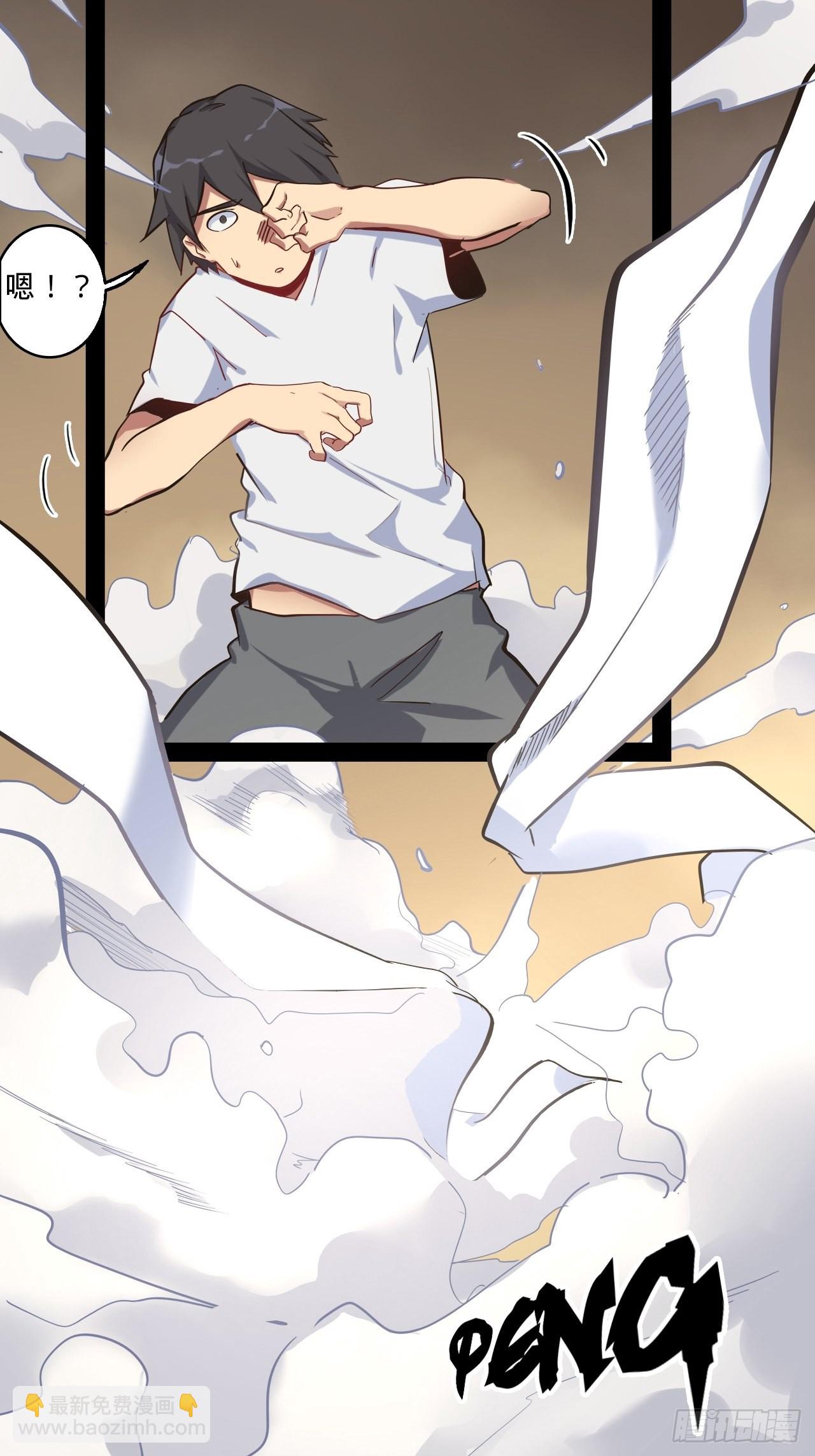 7.你想要的神武(1/2)-第8话