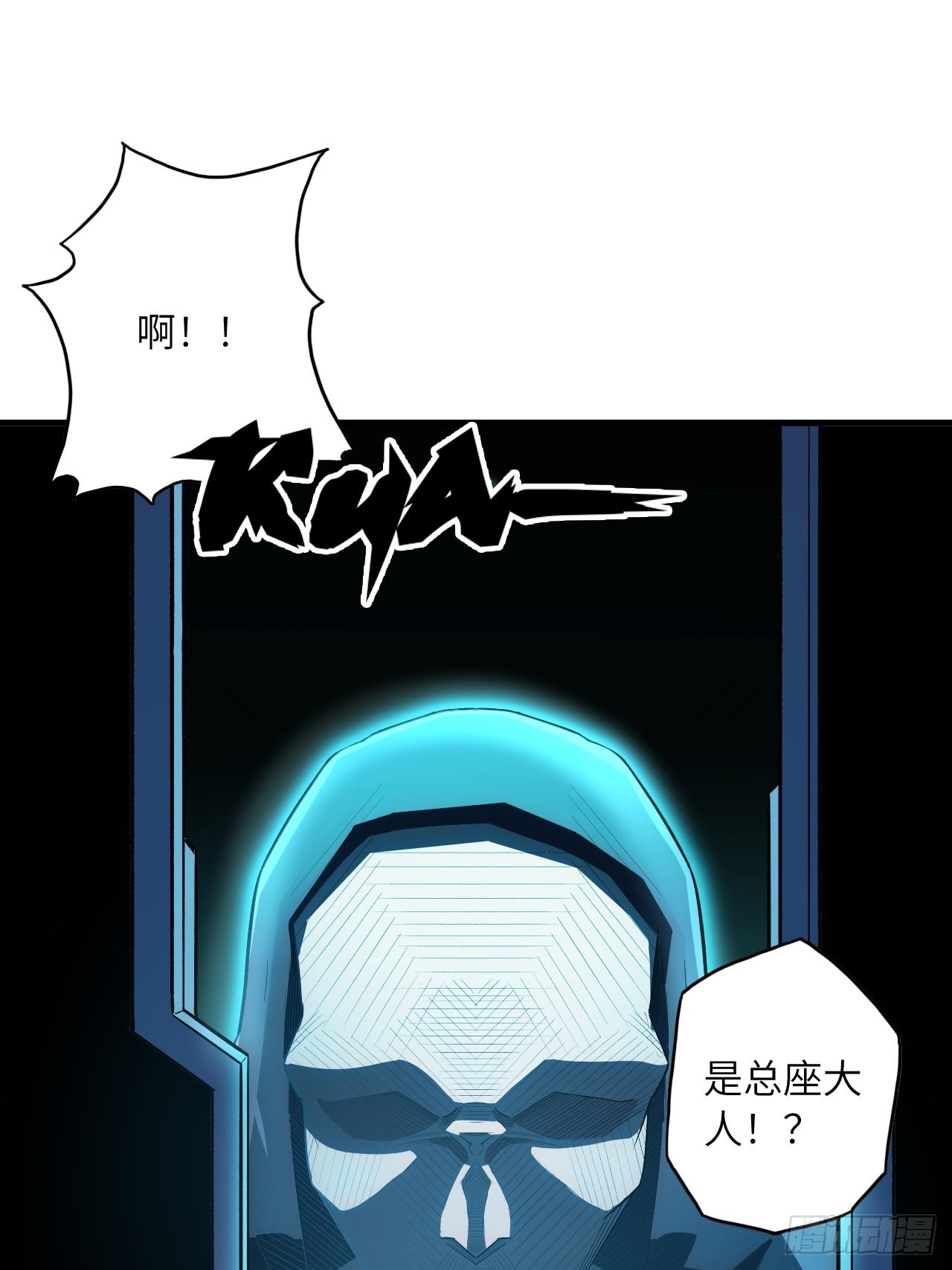 68.重生(1/2)-第72话