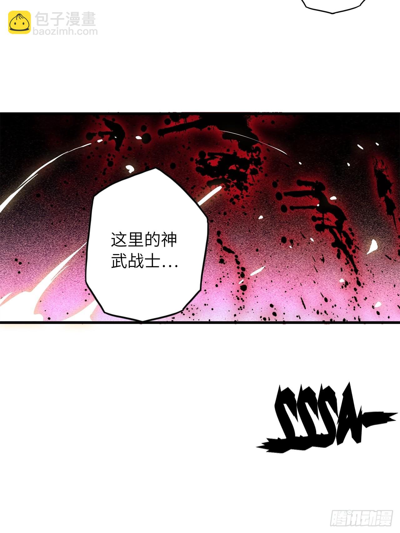 68.重生(1/2)-第72话