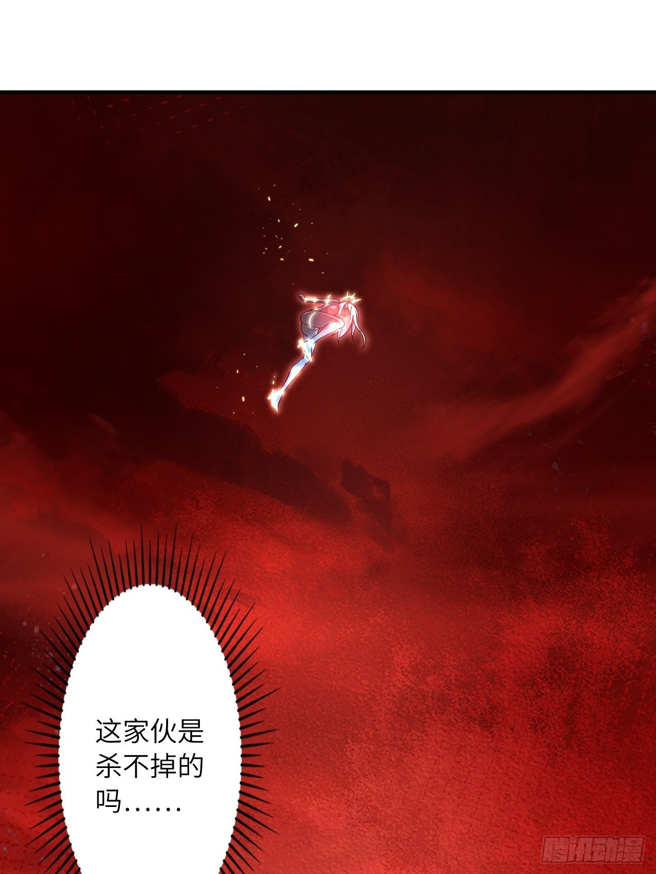 70.最终之战(1/2)-第74话