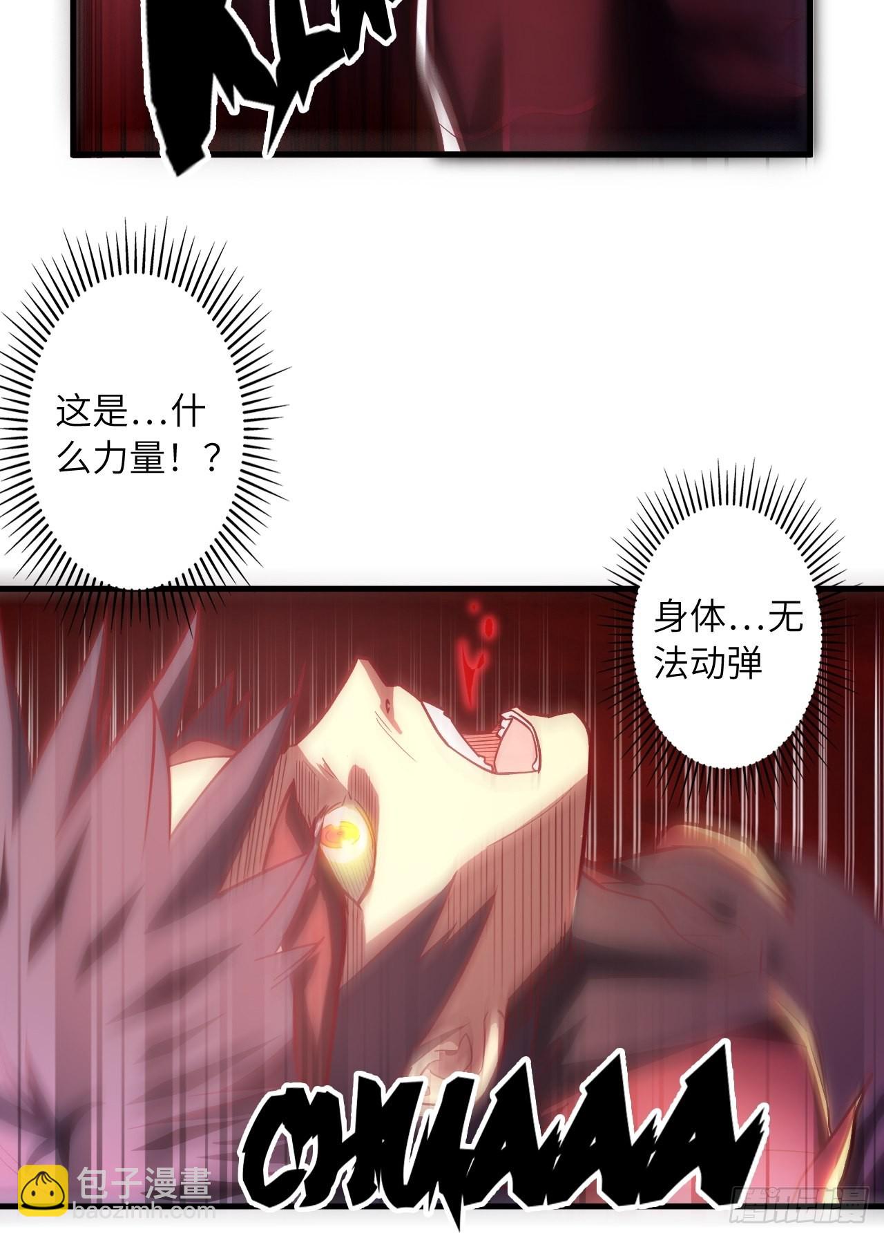 70.最终之战(1/2)-第74话