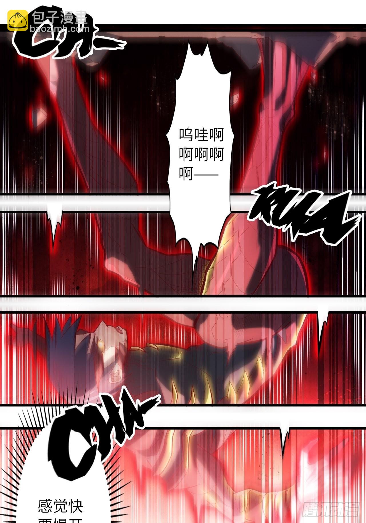 70.最终之战(1/2)-第74话