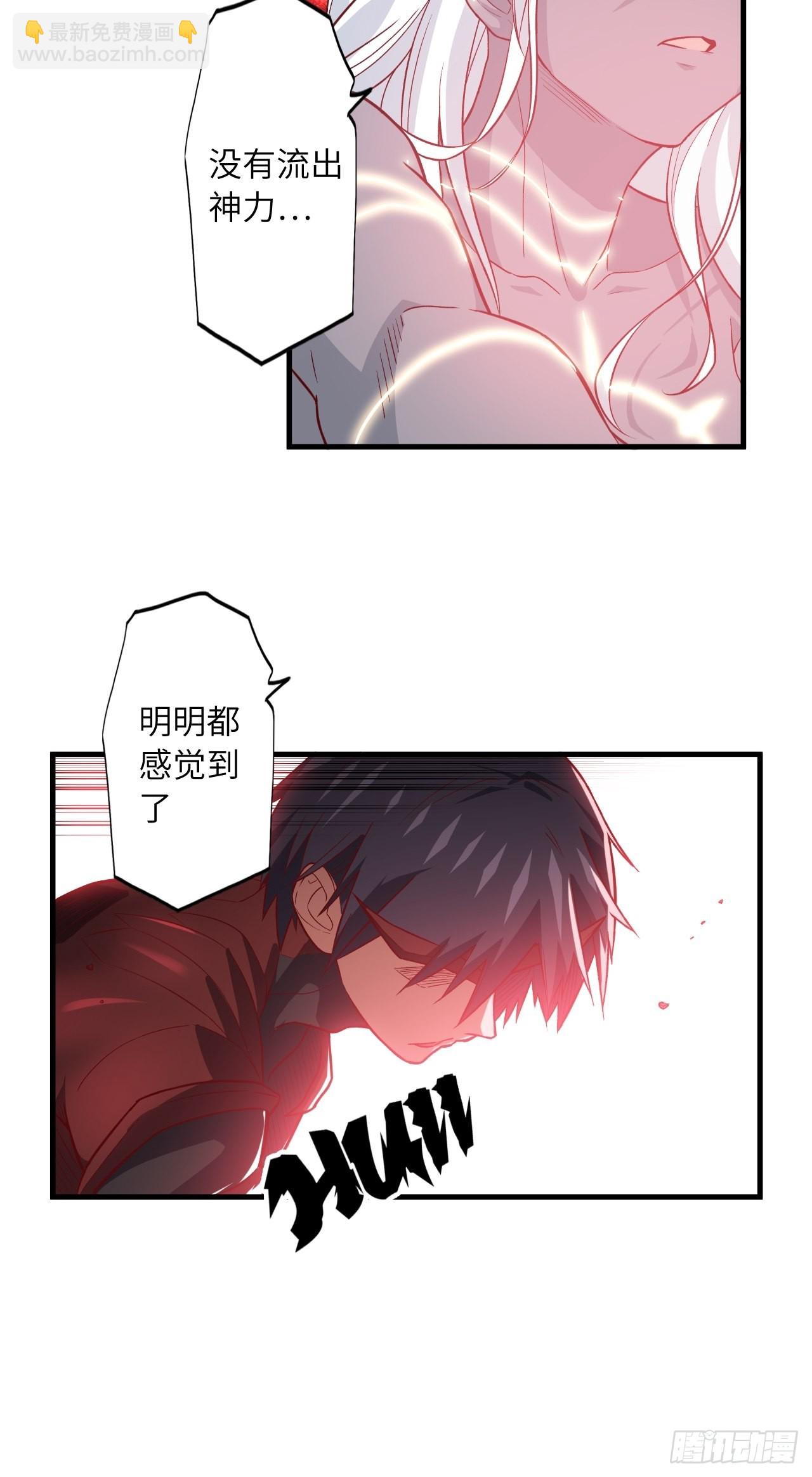 70.最终之战(1/2)-第74话