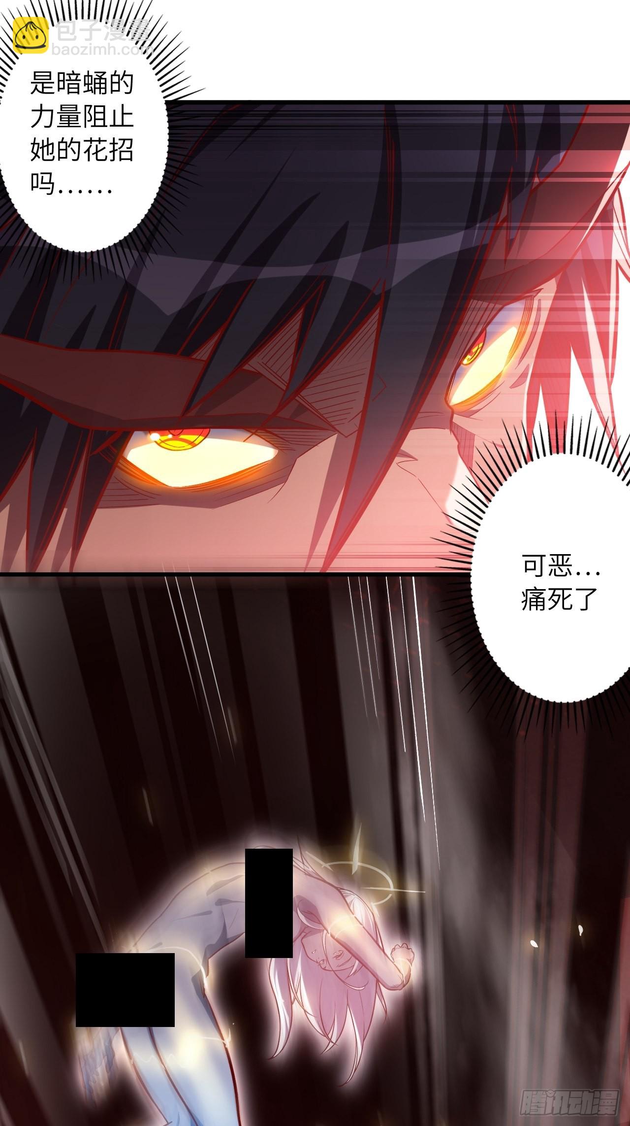 70.最终之战(1/2)-第74话