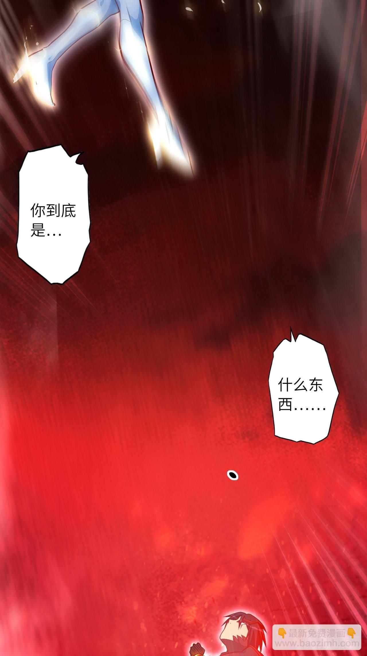 70.最终之战(1/2)-第74话