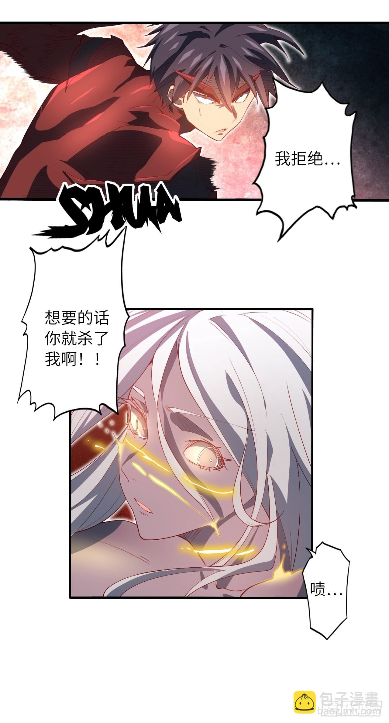 70.最终之战(1/2)-第74话