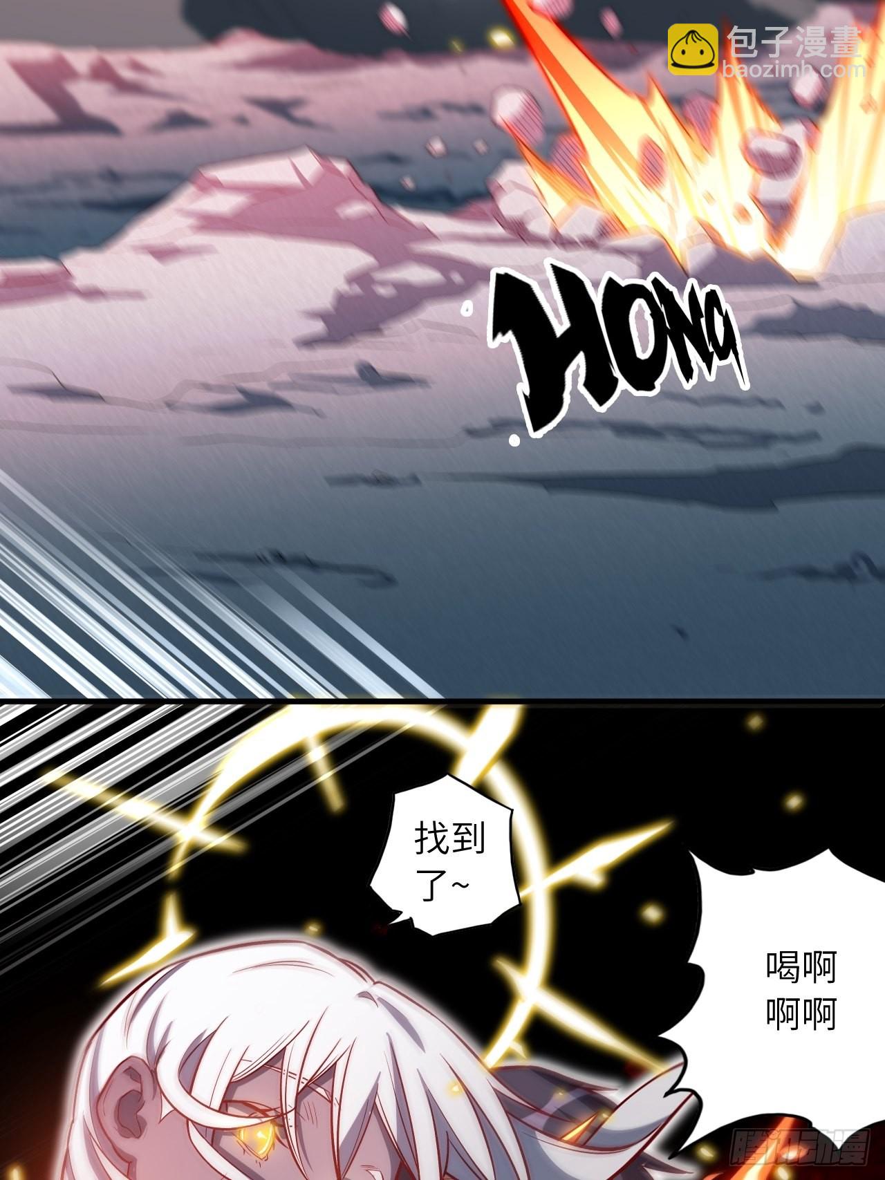 70.最终之战(1/2)-第74话