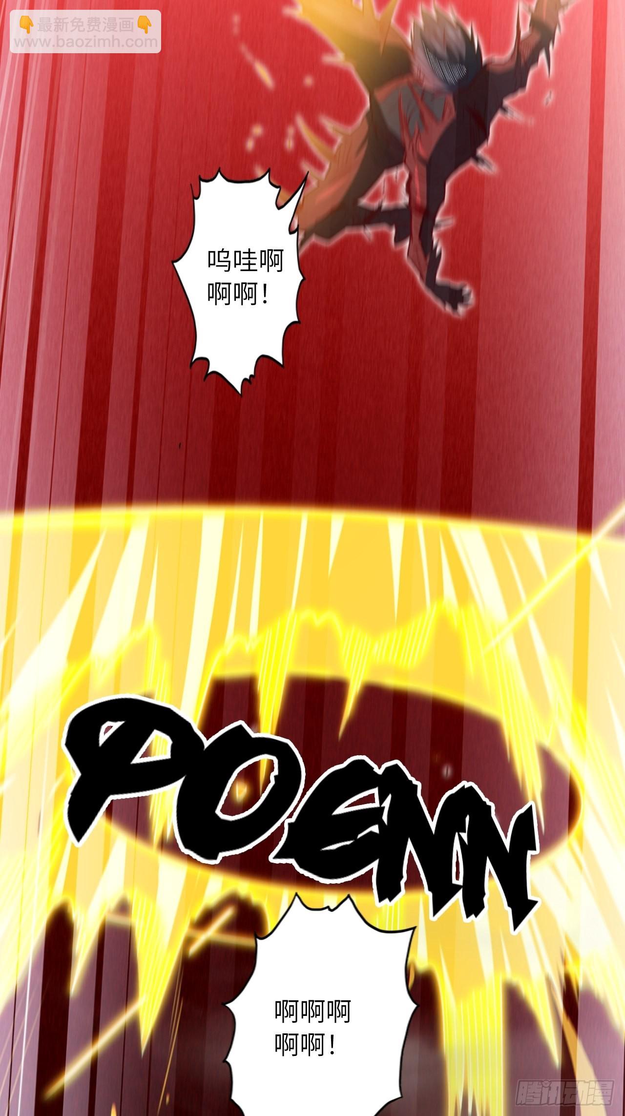 70.最终之战(1/2)-第74话