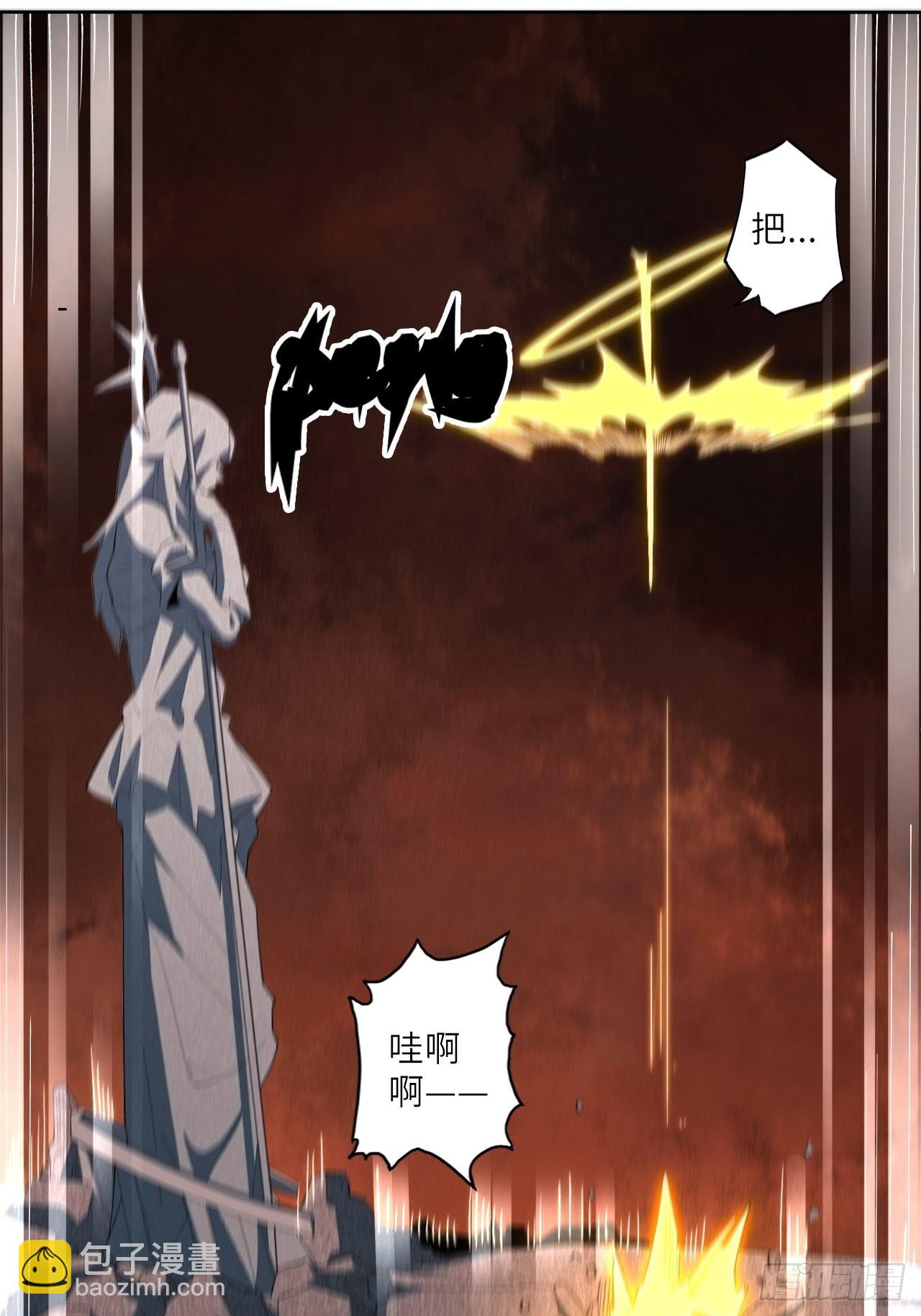 70.最终之战(1/2)-第74话