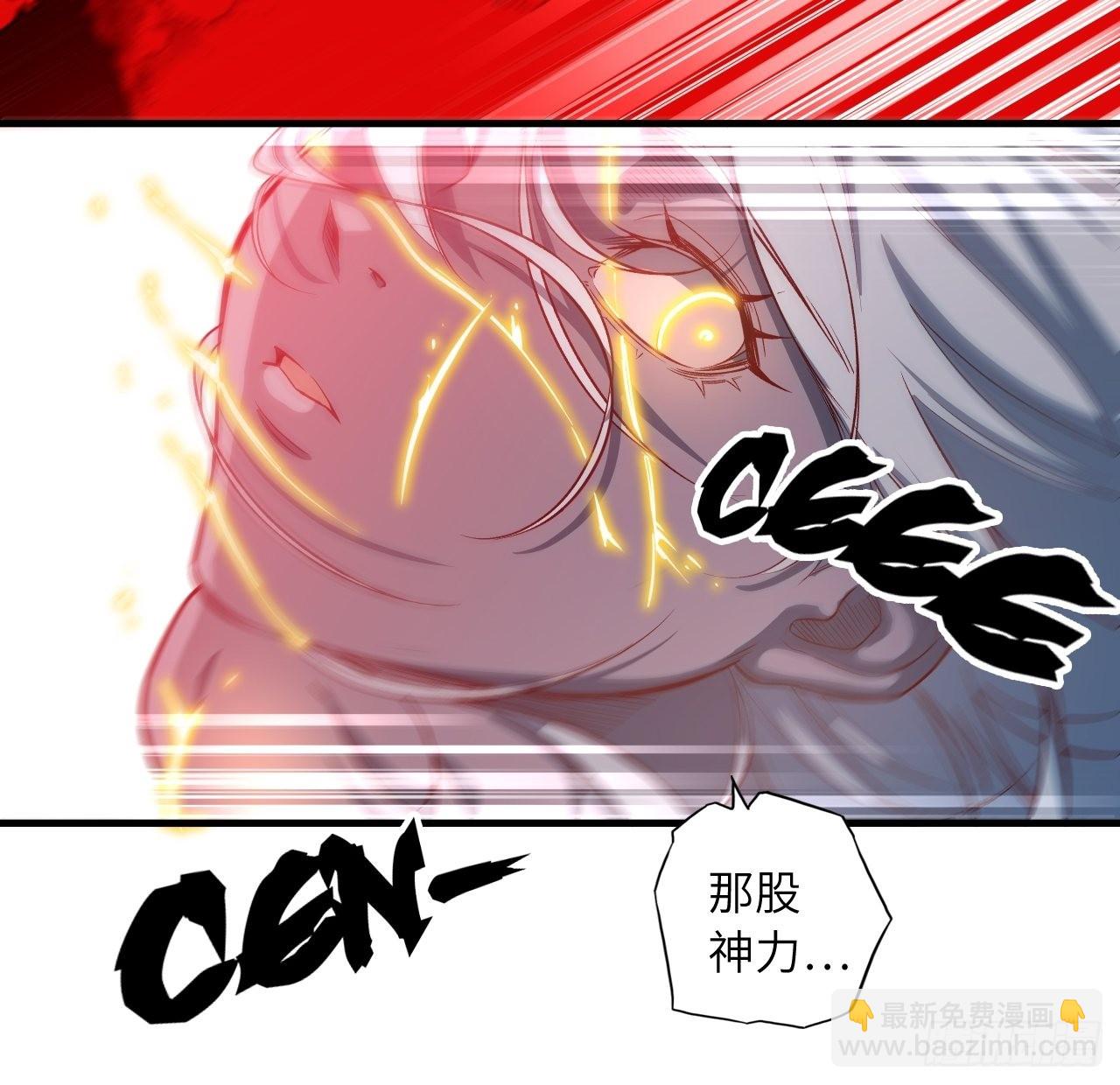 70.最终之战(1/2)-第74话