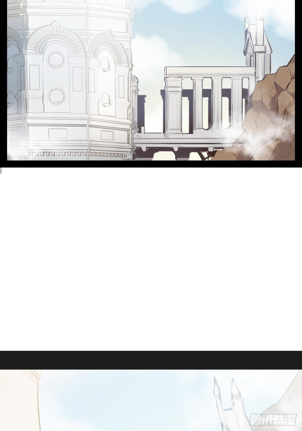 9.试练开始！(1/2)-第10话