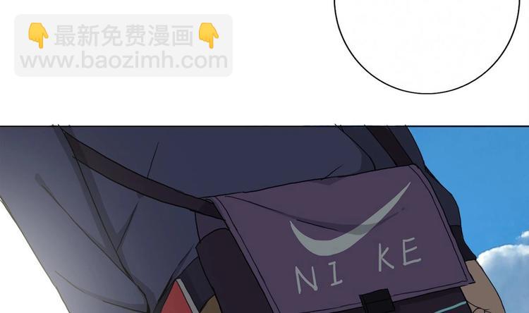 第1话 苦逼的flag 2(1/2)-第2话